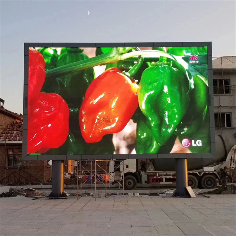 永福户外P5LED显示屏